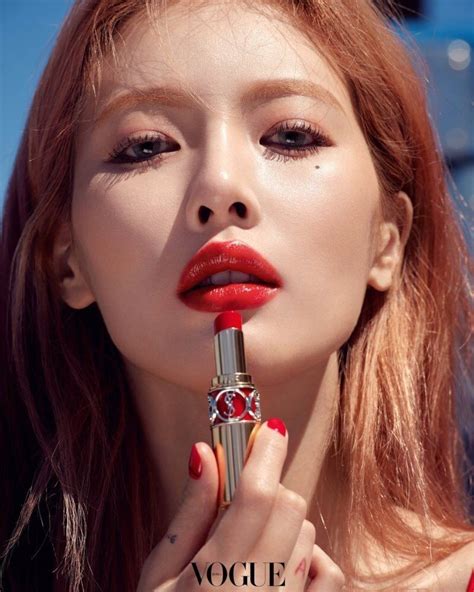 hyuna red lipstick ysl|HyunA Is Blazing Hot In The Desert Sun For Her .